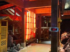 -汉拿山温泉度假酒店