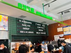 -魏斯理汉堡(西安沣东吾悦店)