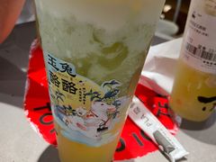 -LELECHA乐乐茶(美罗城店)