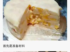 -新加坡泛太平洋酒店