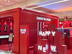 -吾悦广场(常州武进店)
