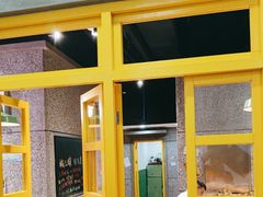 -楠火锅(哈尔滨金爵万象店)