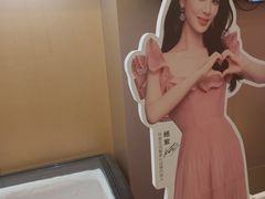 -普天和酒楼·天津菜·烤鸭(天津之眼店)