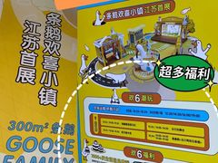 -昆山招商花园城