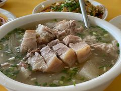-荣生萝卜汤饭店