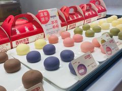 -西树泡芙(蓝色港湾店)