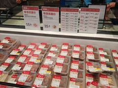 -盒马鲜生(189购物中心店)
