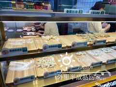 面包甜点陈列柜-袁记云饺(西安路店)
