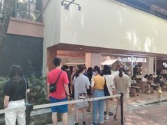 -% Arabica阿拉比卡咖啡(武汉天地店)