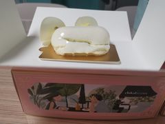柚子开心果-Chikalicious(新天地店)