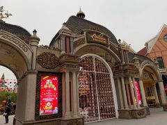 -安徒生童话乐园