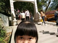 -陕西省红河谷森林公园