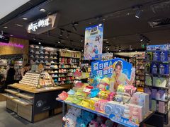 -酷乐潮玩(凯德MALL西直门店)