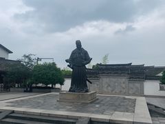 -王阳明故居