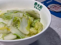 -费大厨辣椒炒肉(黄兴中心广场店)