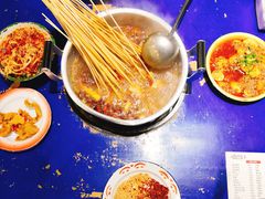 -马路边边串串香(双井直营店)