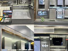 -红星美凯龙北京至尊MALL(东四环中路店)