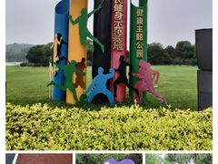 -北京奥林匹克公园