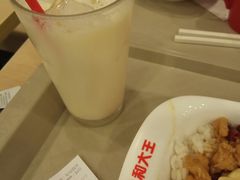 -永和大王(华侨城店)