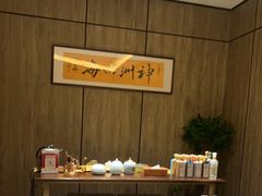 -神洲四海大酒楼(王府井澳门中心店)