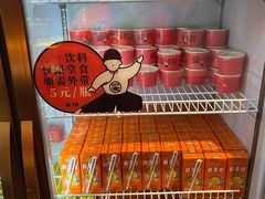 -龍歌自助小火锅(城阳万象汇店)