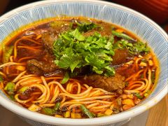 重庆小面-好這口重庆小面(总店)