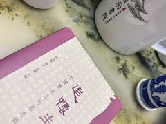 -道南書院·私房菜·早午茶·茶馆