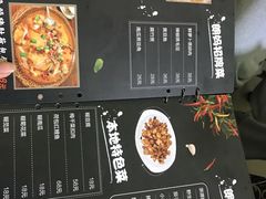 -朗妈私房菜(婺女州店)