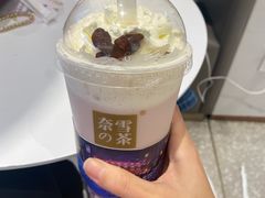 -奈雪的茶(大悦城店)