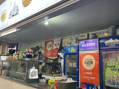 -王记生烫牛杂面馆(兰陵路店)
