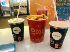 -中都影城(人人乐店)