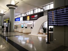 -长沙黄花国际机场-T1航站楼