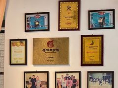 -丰尔粥食·粥底火锅(大良总店)