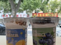 -宏发园动物奶油生日蛋糕(先锋路店)