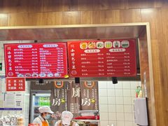 -小胖包子王(阜成门内店)