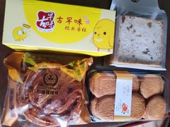 全麦切片-BOKE博稞烘焙(天佑城店)