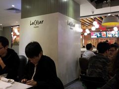 android_upload_pic-乐凯撒披萨(正佳广场店)
