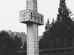 -侵华日军南京大屠杀遇难同胞纪念馆