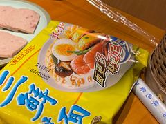 -龚印记牛骨牛杂屋·四代传承(珠影星光城店)