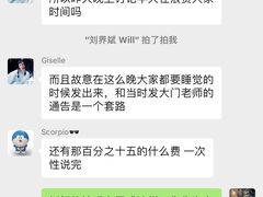 -24KiCK格斗学院(博泰店)