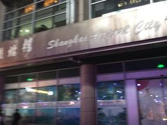 -上海机场-城市航站楼