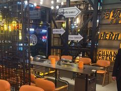 -河坝烧烤串城(金达莱店)