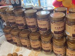 -蜂蝶来饼店(拱北总店)