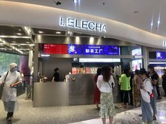 门面-LELECHA乐乐茶(新街口大洋店)
