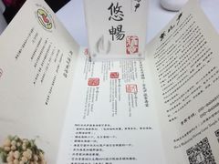 菜单-京兆尹(雍和宫店)