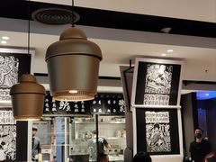 大堂-太二酸菜鱼(正大广场店)