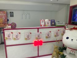 -咪咪比基尼脱毛专业店