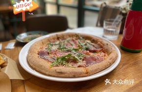 Parma Ham Oven Pizza