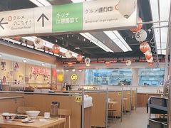 -小川洋风料理(武胜路凯德广场店)