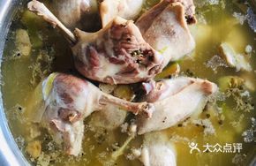 Salted Duck Leg with Three Vegetables